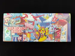 Pokemon TCG Japanese Center Fukuoka Special Box w/Promo Card Pikachu Sealed LY - Image 1