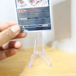Gyarados (ERROR Poke Ball Pattern) 130/165 Sv2a: Pokemon Card 151 Holo (Japanese - Image 2