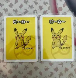 Pikachu - Babanuki Pokemon Center Promo Rare Old Maid - Japanese Card - NM - Image 1