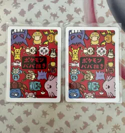 Pikachu - Babanuki Pokemon Center Promo Rare Old Maid - Japanese Card - NM - Image 2