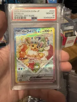PSA 10 Eevee ex SAR 224/187 sv8a Terastal Festival Japanese 2024 Pokemon Card - Image 1