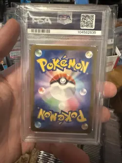 PSA 10 Eevee ex SAR 224/187 sv8a Terastal Festival Japanese 2024 Pokemon Card - Image 2