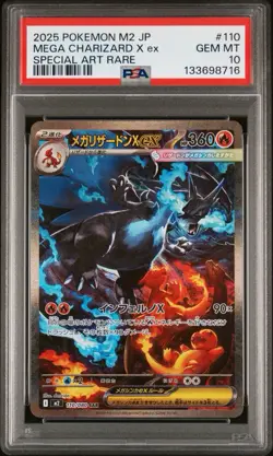 PSA 10 Mega Charizard X ex SAR 110/080 Japanese Inferno X Pokemon Card Gem Mint - Image 1