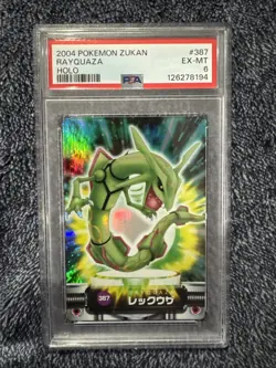 PSA 6 POP 1 🔥 Rayquaza Carddass ZUKAN 2004 Pokemon Card Japanese - Image 1