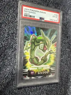 PSA 6 POP 1 🔥 Rayquaza Carddass ZUKAN 2004 Pokemon Card Japanese - Image 2