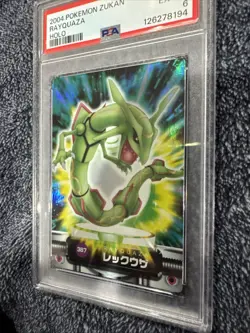 PSA 6 POP 1 🔥 Rayquaza Carddass ZUKAN 2004 Pokemon Card Japanese - Image 3