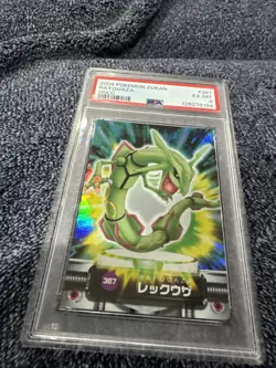 PSA 6 POP 1 🔥 Rayquaza Carddass ZUKAN 2004 Pokemon Card Japanese - Image 4