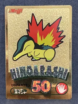 Cyndaquil Get Card Gold Foil Meiji 2000 Pokemon Card Japanese Vintage NM - Image 1
