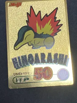 Cyndaquil Get Card Gold Foil Meiji 2000 Pokemon Card Japanese Vintage NM - Image 5