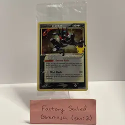 Pokemon Greninja Gold Star SWSH144 Celebrations Black Star Promo Card Sealed - Image 1