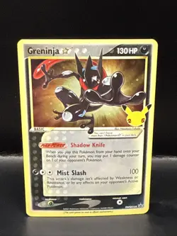 Pokemon Card Celebrations Holographic Promo Greninja SWSH144 A - Image 1