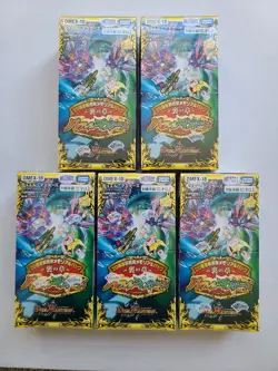 Duel Masters 5X DMEX-18 MTG Crossover Sealed Booster Box X5 Japanese USA Seller! - Image 1