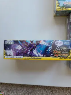 Duel Masters 5X DMEX-18 MTG Crossover Sealed Booster Box X5 Japanese USA Seller! - Image 3