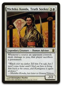Michiko Konda, Truth Seeker #19 (LP) Saviors of Kamigawa SOK Magic MTG - Image 1
