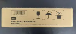 2025 Pokemon TCG Chinese Horizons Gemstone Gem Pack VOL.3 CBB3C Case #1 N10 - Image 2