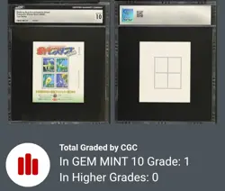 CGC Gem Mint 10 Pokemon Walking Bug Encyclopedia Stamp Sheet Scyther Heracross - Image 1