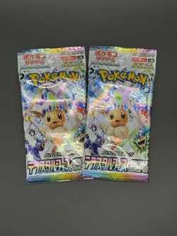 Pokemon TCG: SV8a - Terrestrial Festival Japanese booster pack x2 - Image 1