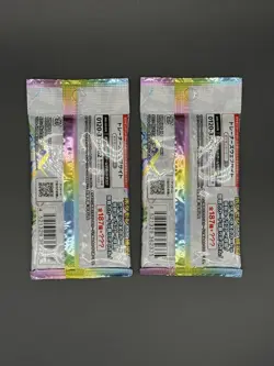 Pokemon TCG: SV8a - Terrestrial Festival Japanese booster pack x2 - Image 2