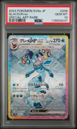 POKEMON JAPANESE SV8a-TERASTAL FEST ex 206 GLACEON EX SPECIAL ART RARE - PSA 10 - Image 1