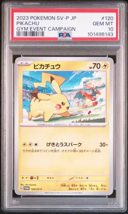 2023 POKEMON JPN SV-P PROMO GYM EVENT CAMPAIGN #120 PIKACHU PSA 10 - Image 1