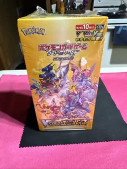Pokemon TCG : Japanese VSTAR Universe Booster Box - NEW/SEALED High Class - Image 1