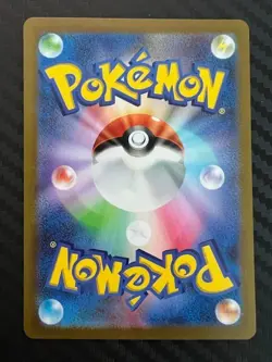 Pokemon TCG Tarountula 079/078 Sv1v: Violet Ex Holo Japanese US Seller NM - Image 2