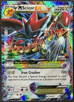 2016 Pokemon XY Breakpoint M Scizor EX Ultra Rare 77/122 - Image 1
