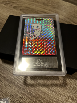 1996 POKEMON JPN BANDAI CARDDASS VENDING #151 MEW - PRISM RED HOLO - ARS 10 CERT - Image 3