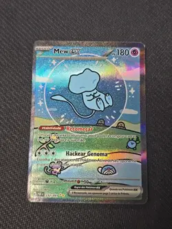 Pokemon Bubble Mew EX 232/091 Special Illustration Rare Paldean Fates Portuguese - Image 1