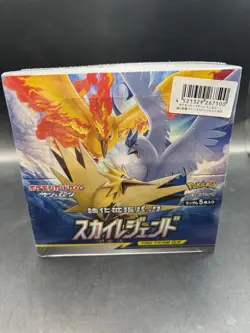 Pokemon Sky Legend sm10b Booster Box Factory Sealed Japanese - Image 1