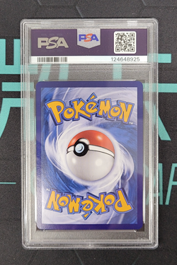 PSA 10 Pokemon TCG Chinese exclusive Umbreon Gem Pack Vol.2 06 15/15 CBB2C - Image 2