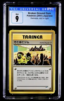Pokemon 2001 Neo Trainer Broken Ground Gym Darkness To Light Elekid CGC 9 LOWPOP - Image 1