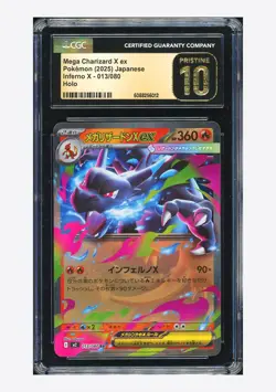 Pokemon CGC 10 PRISTINE Mega Charizard X ex RR 2025 013/080 M2 Japanese #1 - Image 1