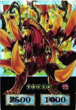 VOLCASAURUS HOLO YuGiOh YU GI OH Custom Anime Collectible Card - Image 1
