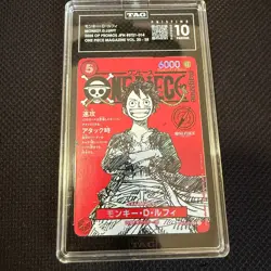 [PRISTINE990] TAG 10 One Piece Card Japanese Promo 014 Luffy Magazine Vol.20 17 - Image 1