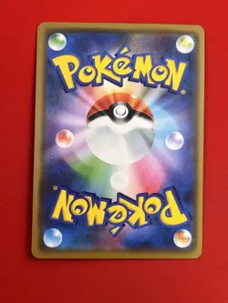 3set!! NM-) Pokemon Card SM-Era Special Set Japanese Flygon Honchkrow GX Holo - Image 5