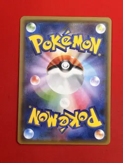 3set!! NM-) Pokemon Card SM-Era Special Set Japanese Zeraora Rayquaza GX Holo - Image 5