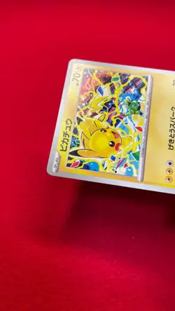 Pikachu 291/SV-P Gym Event Promo 2025 Pokemon Card TCG Japan Promo Japanese b209 - Image 4