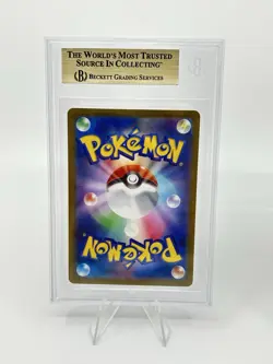BGS 9.5 Pokemon Card 151 Japanese Latios #070 Latias #195 Ar Art Rare 2Card Set - Image 3