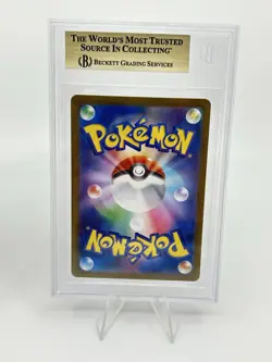 BGS 9.5 Pokemon Card 151 Japanese Latios #070 Latias #195 Ar Art Rare 2Card Set - Image 5