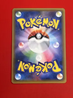 3set!! NM-) Pokemon Card SM-Era Special Set Japanese Primarina Snorlax Holo-Rare - Image 5