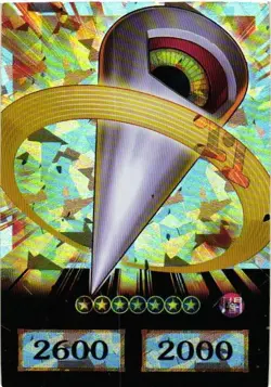 BIG EYE HOLO YuGiOh YU GI OH Custom Anime Collectible Card - Image 1