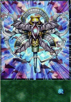 MONSTER REINCARNATION HOLO YuGiOh YU GI OH Custom Anime Collectible Card - Image 1