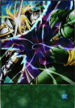 DIMENSIONAL PRISON HOLO YuGiOh YU GI OH Custom Anime Collectible Card - Image 1