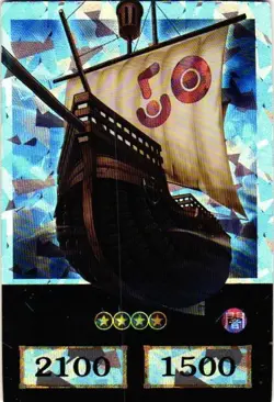 BLACK SHIP OF CORN HOLO YuGiOh YU GI OH Custom Anime Collectible Card - Image 1