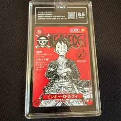TAG 8.5 One Piece card Japanese Promo ST21-014 Luffy Magazine vol.20 - Image 1