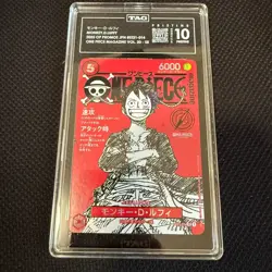 [PRISTINE991] TAG 10 One Piece Card Japanese Promo 014 Luffy Magazine Vol.20 22 - Image 1