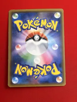 3set!! EX+) Pokemon Card SM-Era Eevee Evo. Set Japanese Jolteon Flareon GX Holo - Image 5