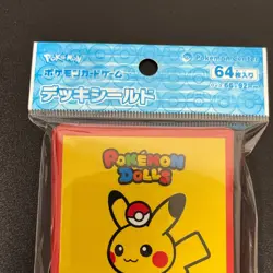 Pokemon Pikachu 64 Sleeve 2025 Exclusive Sealed Red Japanese MINT - Image 3