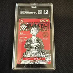 TAG 10 One Piece card Japanese Promo ST21-014 Luffy Magazine vol.20 1 - Image 1